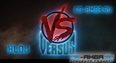 Звуки с Versus`a для hldj (Ресторатор)