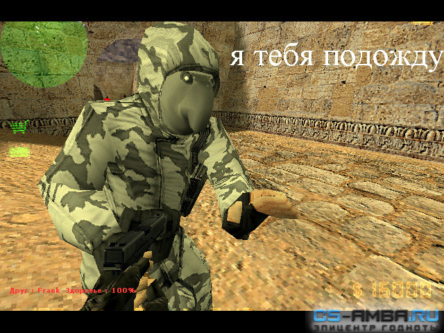 Модель Jdyn