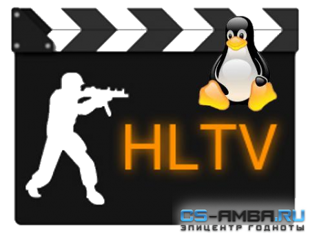 HLTV - [Linux - Windows]