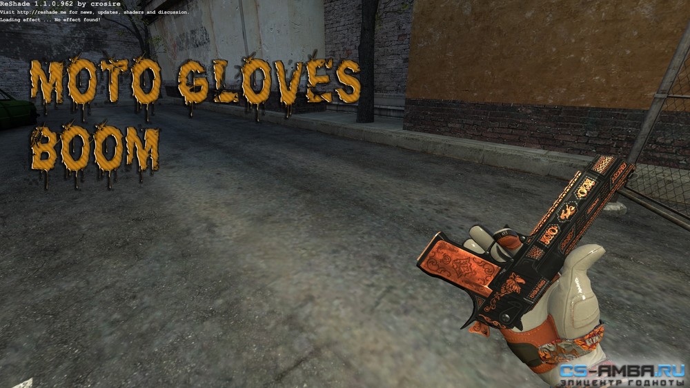 Desert Eagle Duke V3 [Gloves]