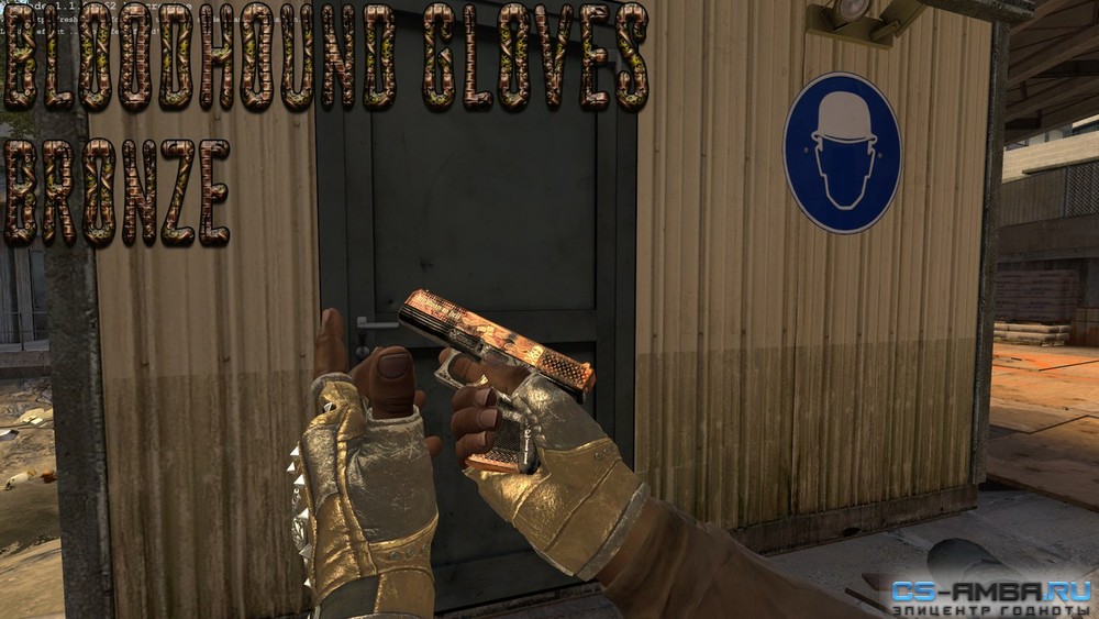 Glock-18 Biker [Gloves]
