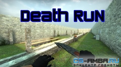Deathrun Lite [CS:GO]
