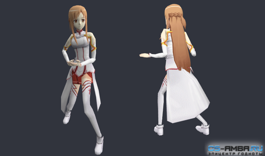 Asuna Yuuki