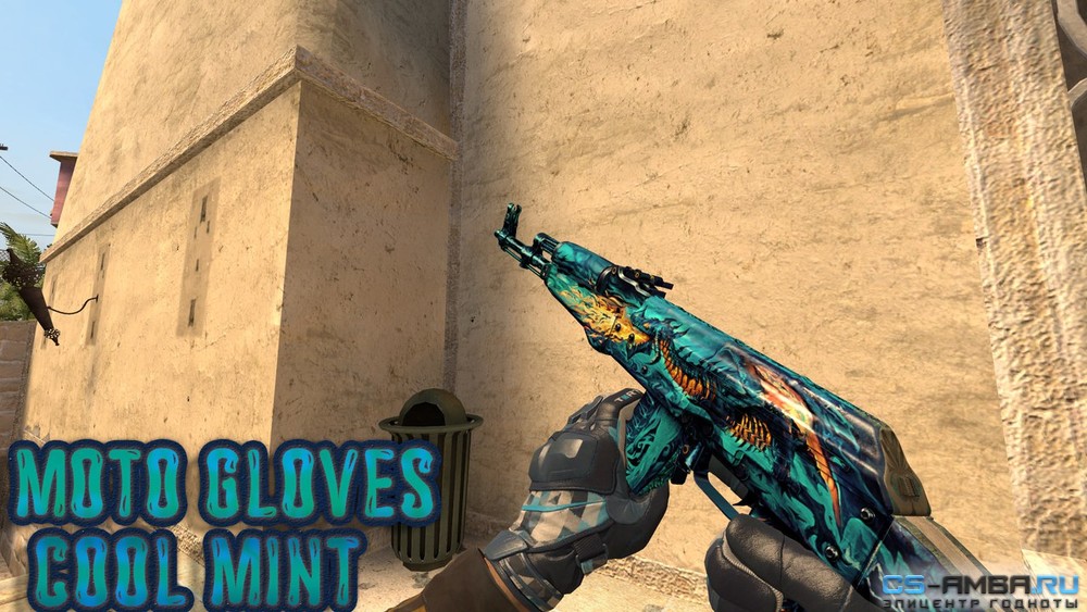 AK-47 Burning Wyrm