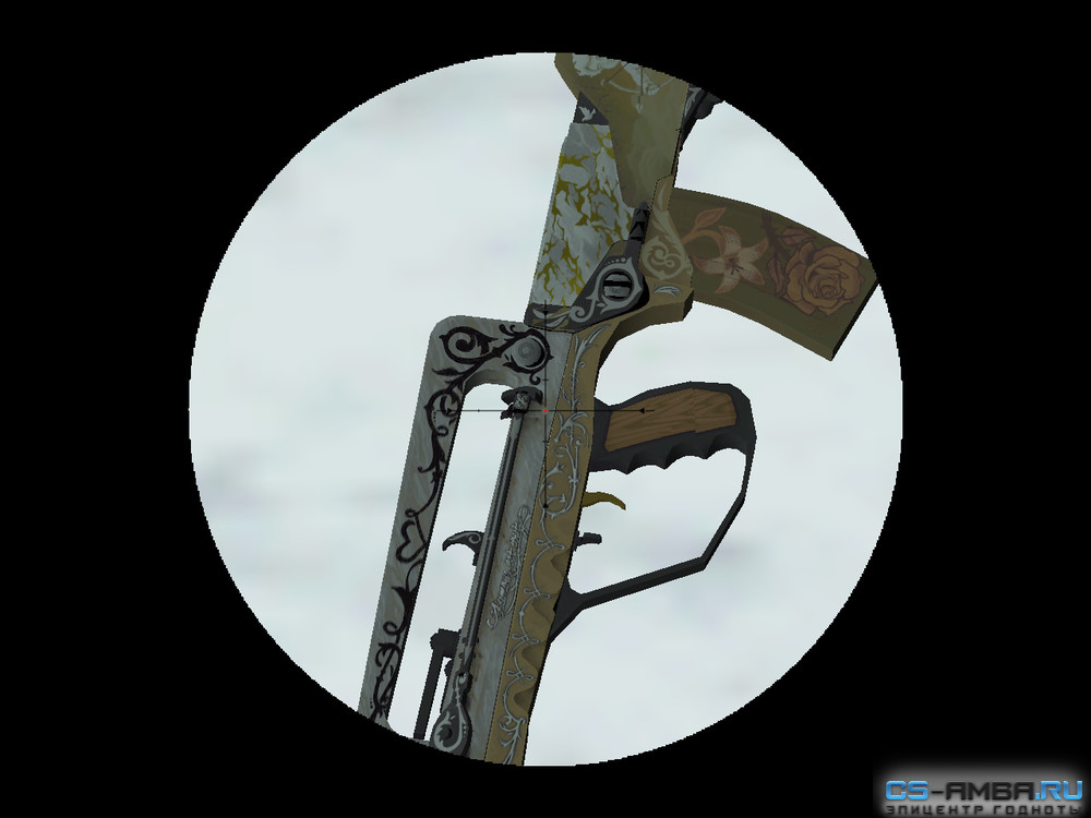 Famas Cupid's Arrow (Ivory) [CS 1.6.]