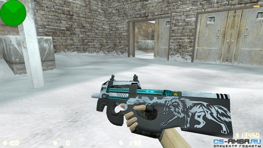 P90 Alpha