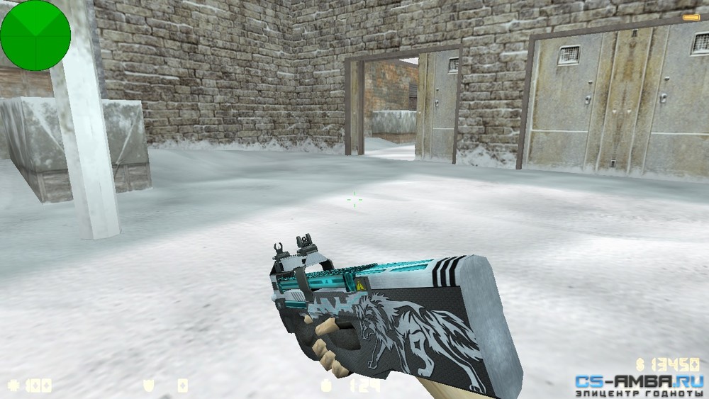 P90 Alpha