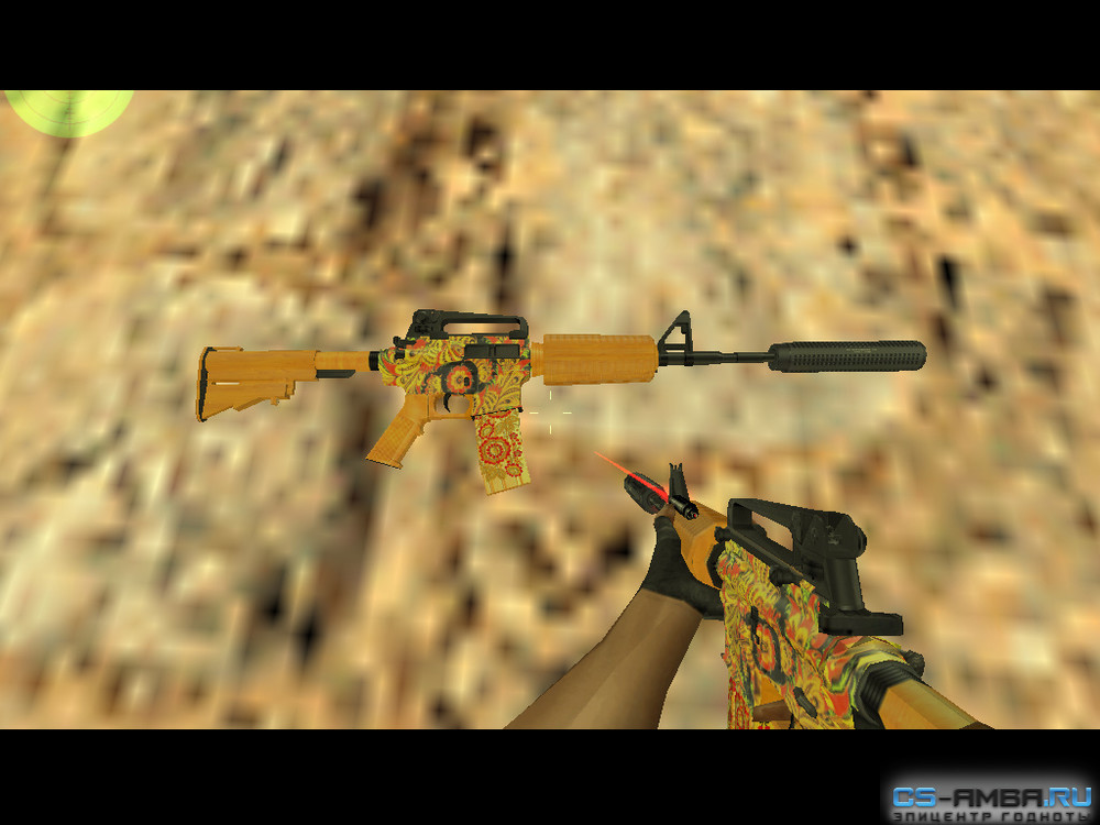 M4a1 Славянская Солянка