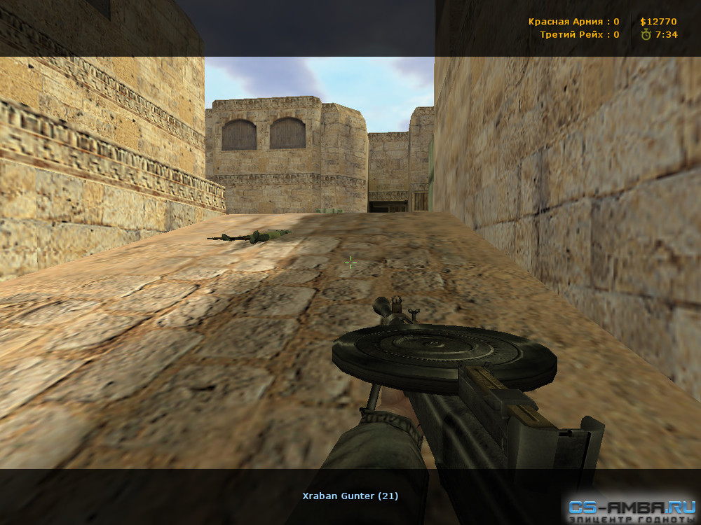 Counter-Strike 2 World War