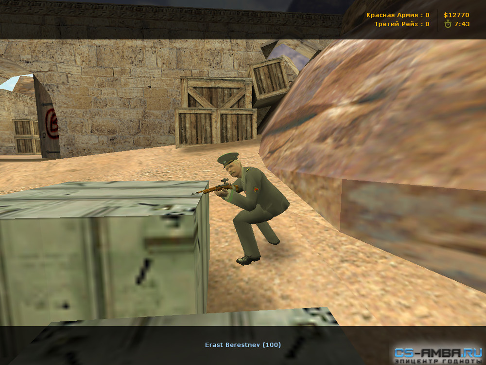 Counter-Strike 2 World War