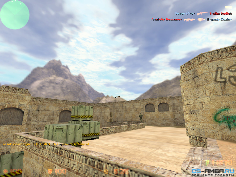 Counter-Strike 2 World War