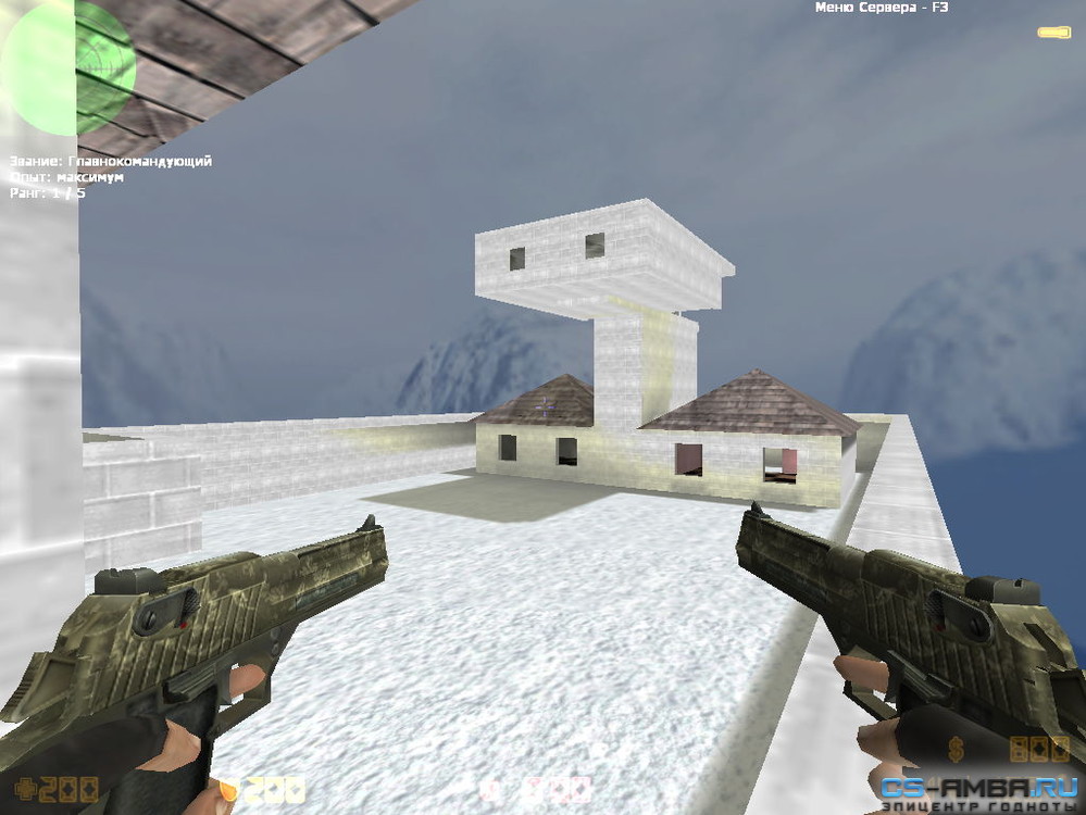 csdm_solasnow