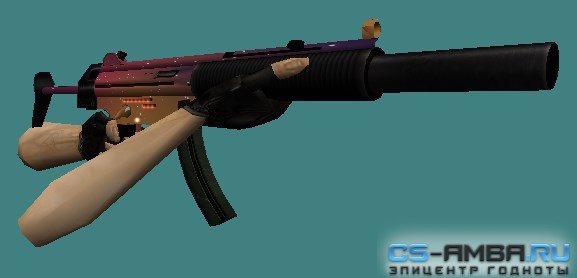 MP5-SD Градиент (ретекстур)
