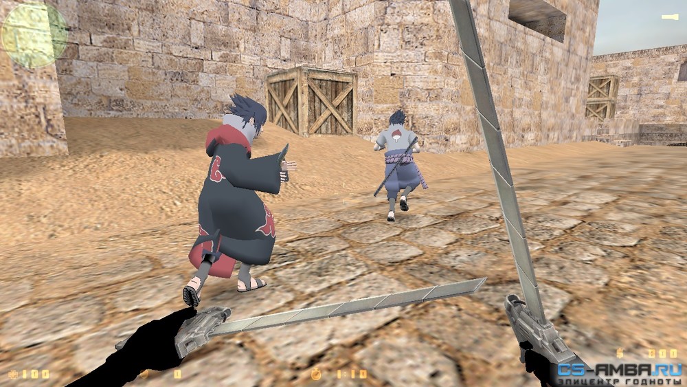 Sasuke Uchiha