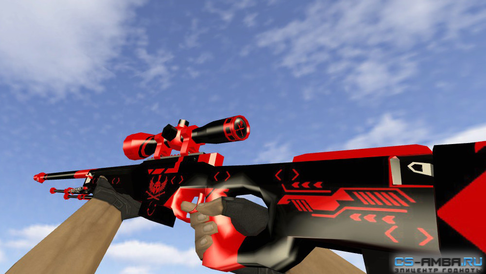 AWP | Spartan
