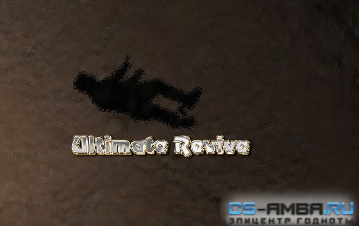 Ultimate Revive v2