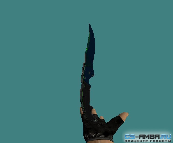 Falchion | Ядовитые газы (3 фазы)