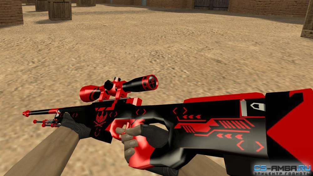 AWP | Spartan