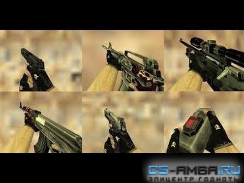 SPAWN Модели оружия