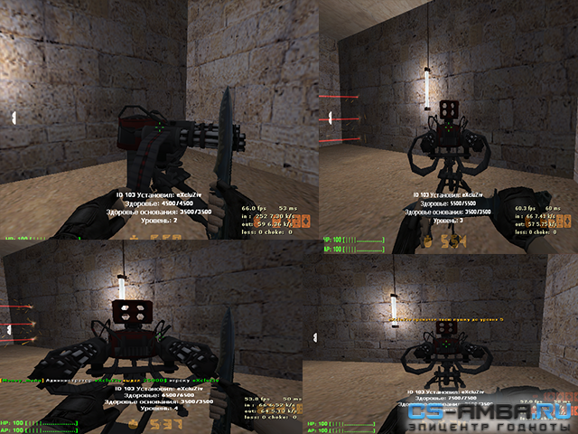 CSDM простая основа SENTRY+GUNS