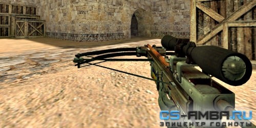Арбалет из Half-Life