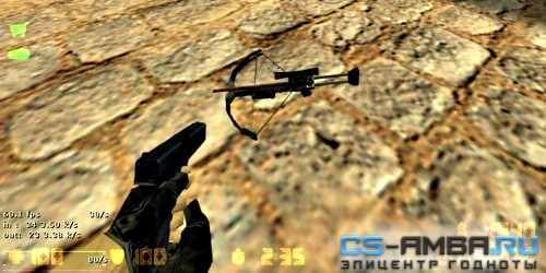 Арбалет из Half-Life