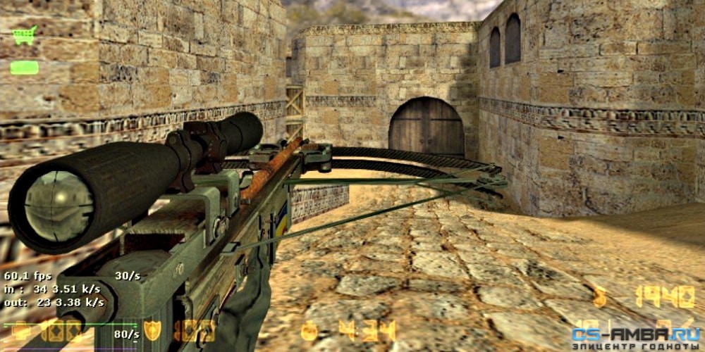 Арбалет из Half-Life
