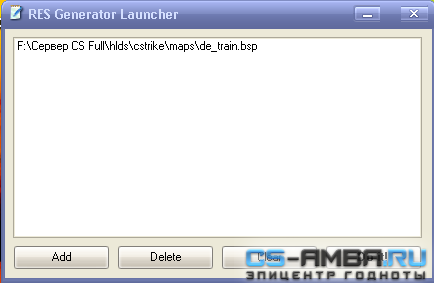 RES GENERATOR