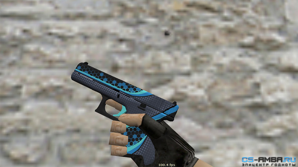 Glock | TAKTIK