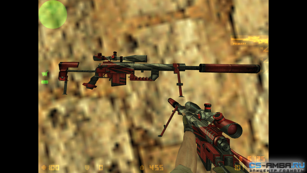 CheyTac Ultimate Pack