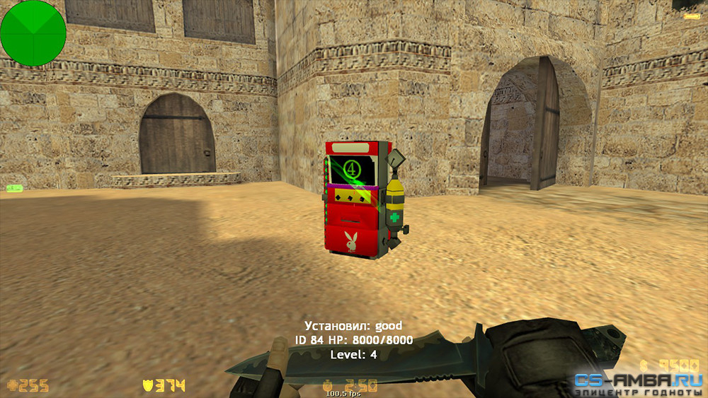 Плагин Build Dispenser