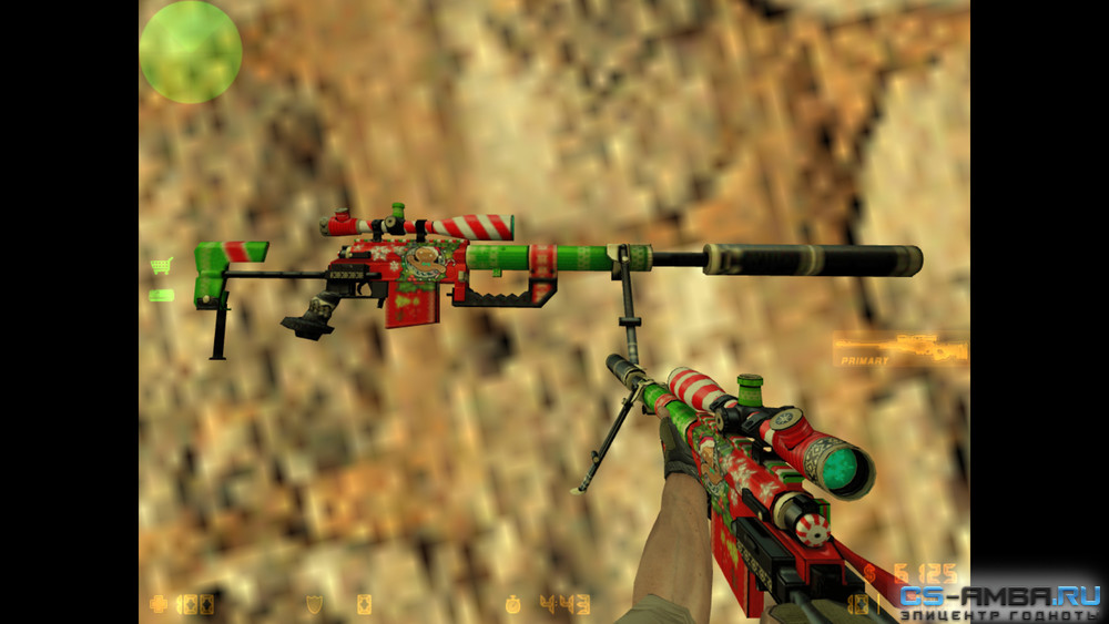 CheyTac Ultimate Pack