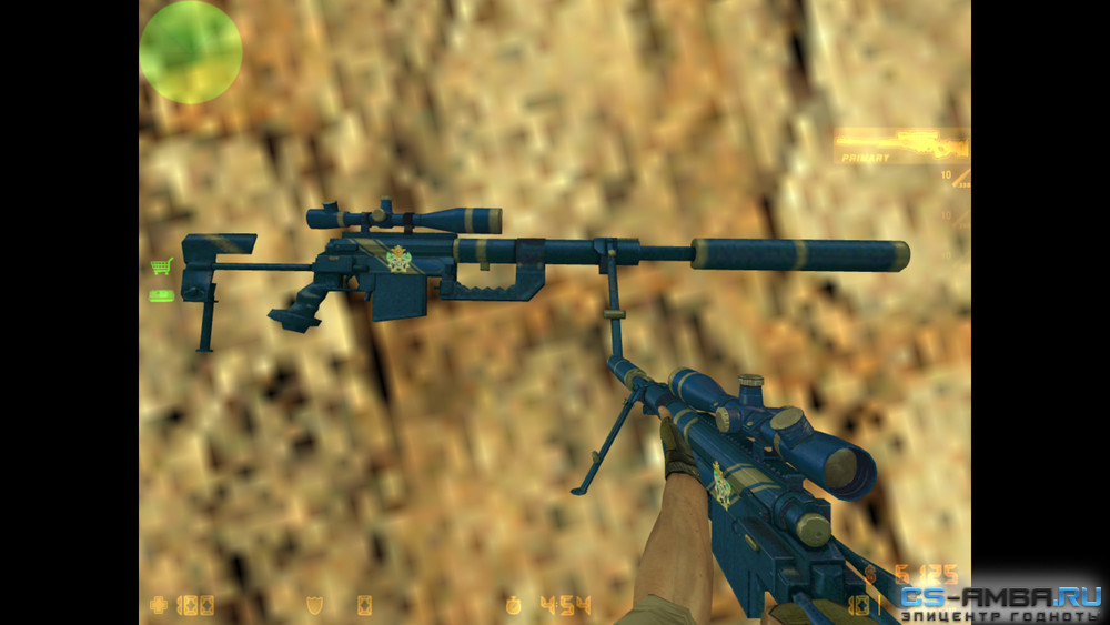 CheyTac Ultimate Pack