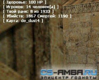 NEW_INFO_HUDMESSAGE