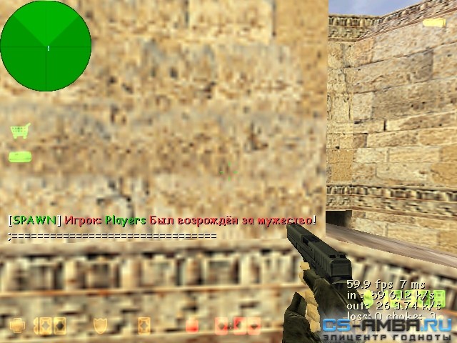 FirstPlayerRespawn