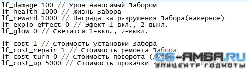 Плагин 