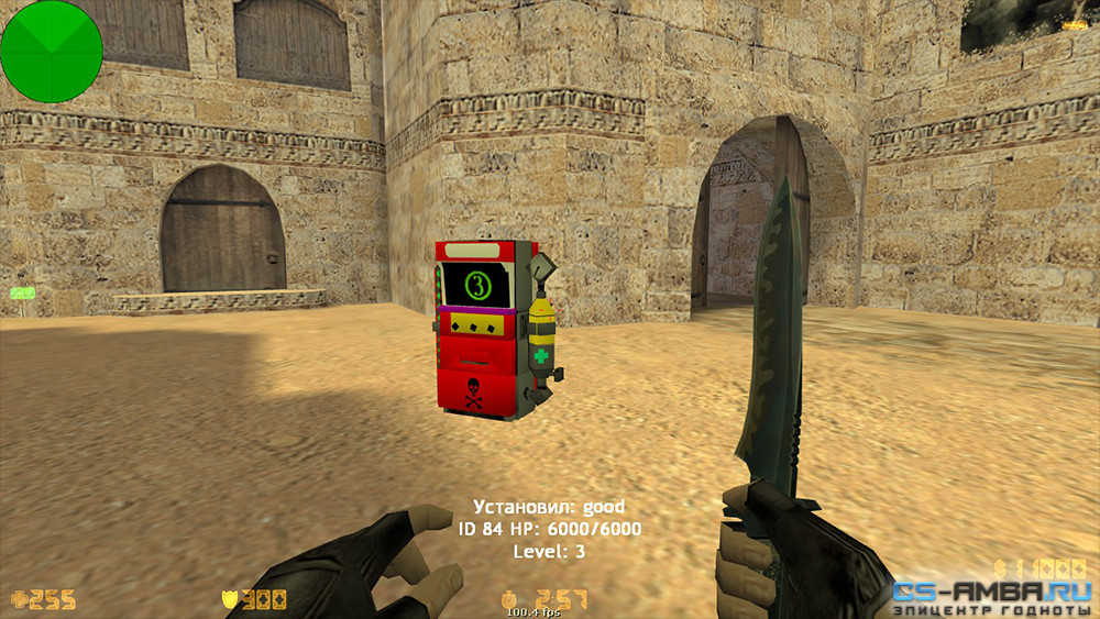 Плагин Build Dispenser
