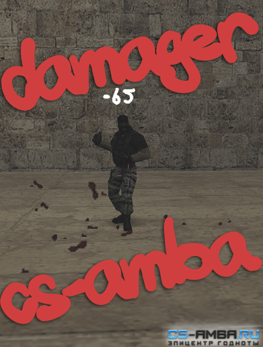 Sprites Damager [NEW STYLE]