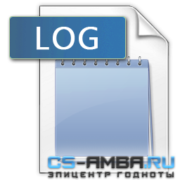 Admin Commands Log