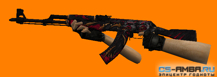 Mini Pack Weapons for CSDM