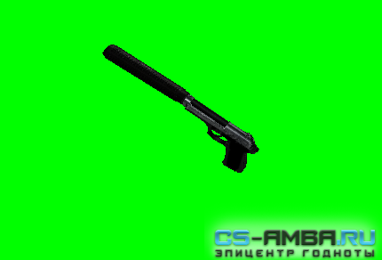 Mini Pack Weapons for CSDM