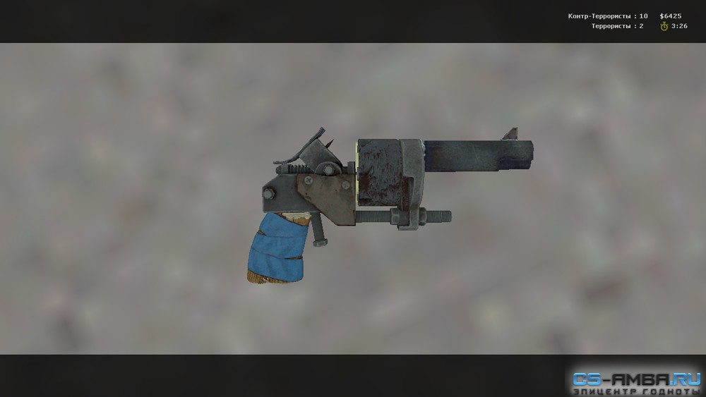 HandMade Revolver Pack - Bastard (MEGA PACK)