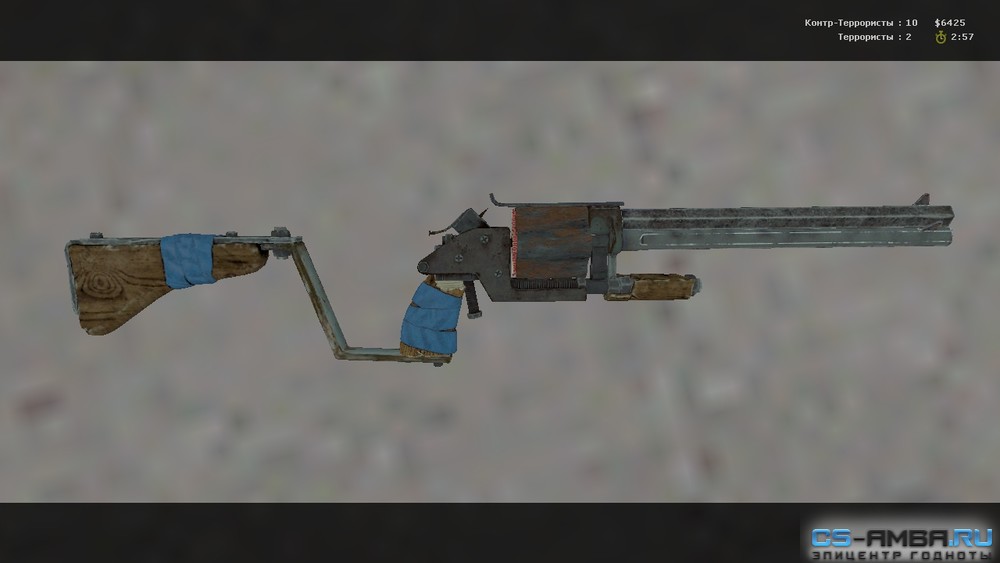 HandMade Revolver Pack - Bastard (MEGA PACK)