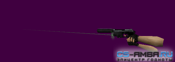 Mini Pack Weapons for CSDM