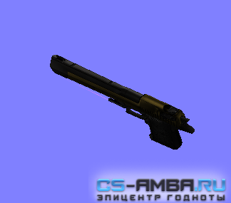 Mini Pack Weapons for CSDM