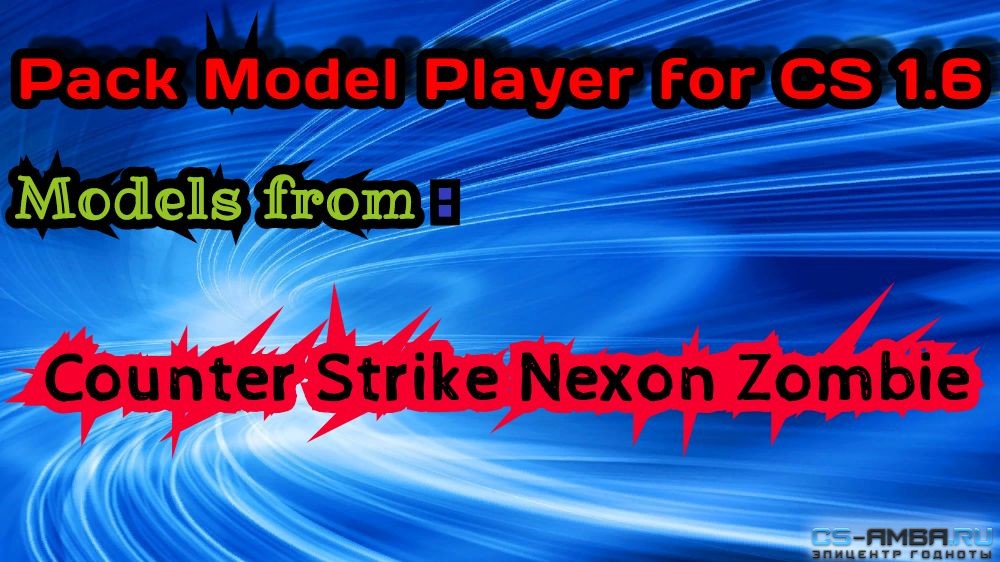 Models Player CSNZ