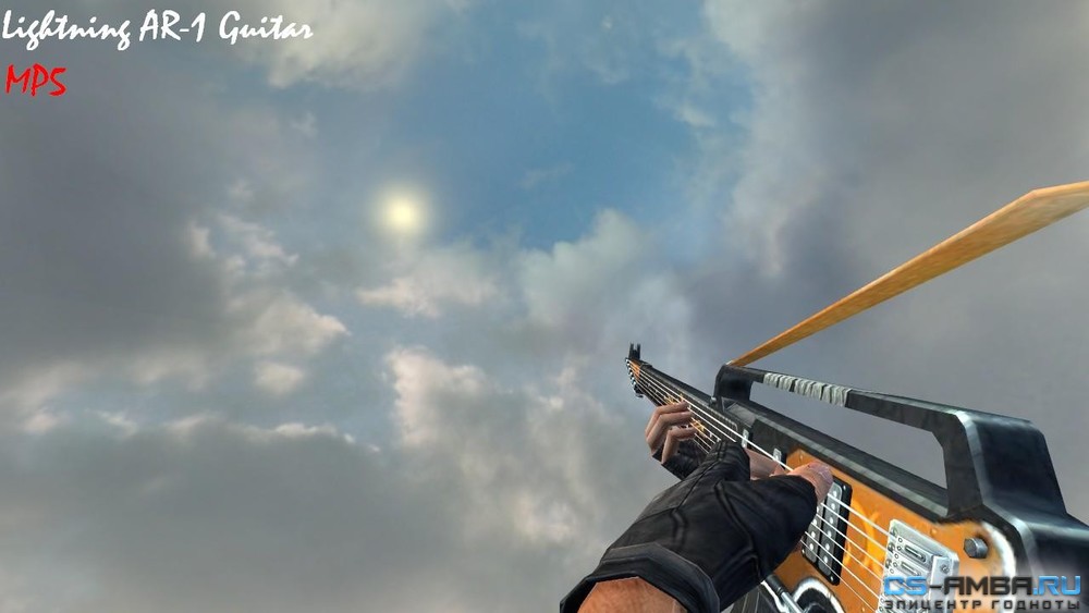 CSO Weapons