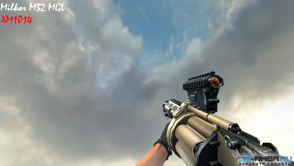 CSO Weapons