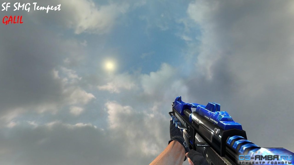 CSO Weapons