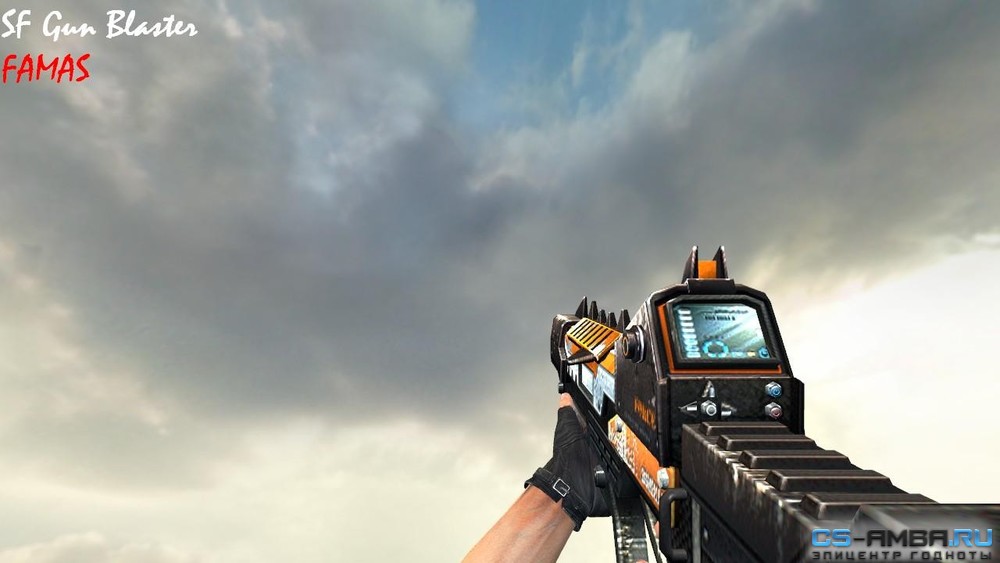 CSO Weapons